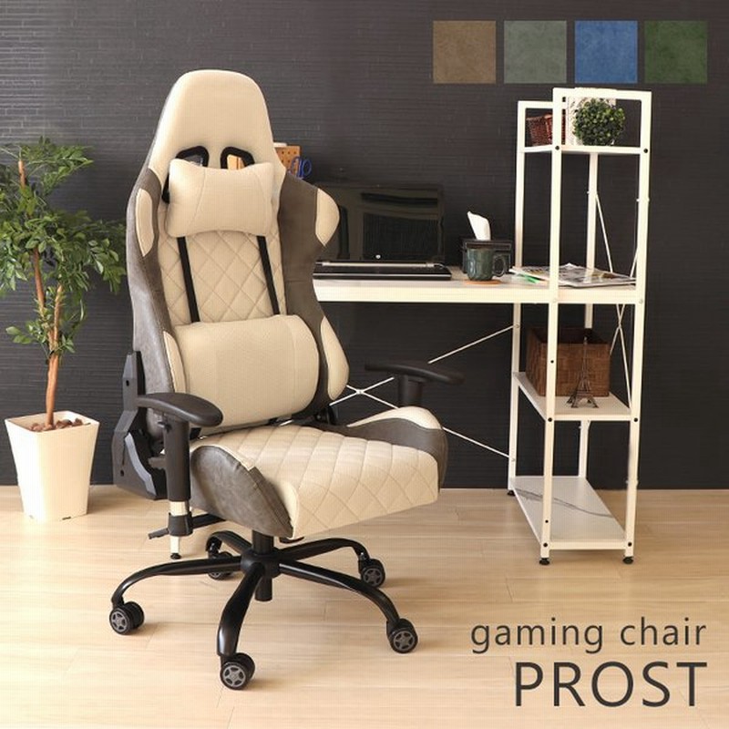 1年保証 ゲーミングチェア 白 ファブリック デスクチェア 疲れにくい 腰痛 オフィスチェア 椅子 パソコンチェア リクライニング おしゃれ プロスト Prost 通販 Lineポイント最大get Lineショッピング