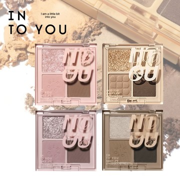 INTO YOU 四事煙火眼影盤 啞光珠光大地色系【官方正品】