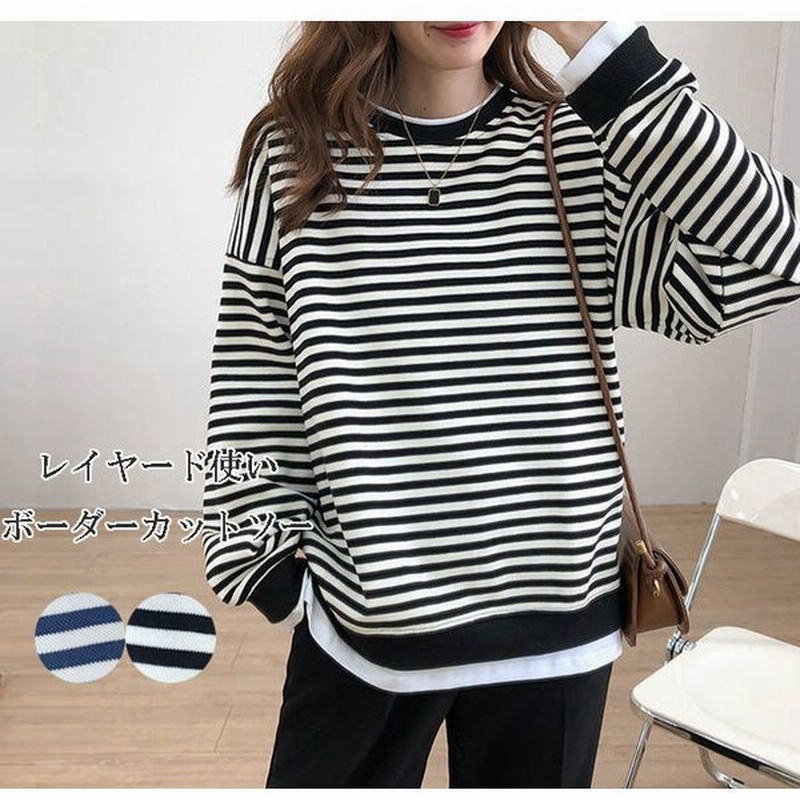 レイヤード風ボーダーカットソー 長袖tシャツ レディース 通販 Lineポイント最大0 5 Get Lineショッピング