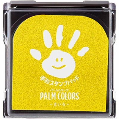 シャチハタ 手形スタンプパッド PalmColors きいろ HPS-A/H-Y 4974052390135