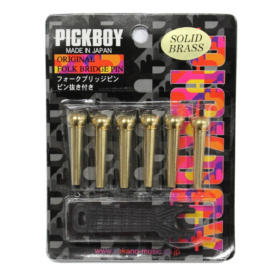 PICKBOY ピックボーイ ブリッジピン BP-150