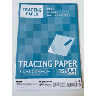 厚紙 10枚セット 紙 ペーパー 用紙 茶色 ブラウン 事務用品 多用途