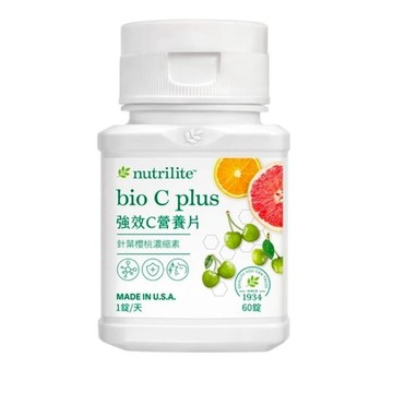 ［957A］ Nutrilite 紐崔萊 強效C營養片 Bio C Plus 安麗