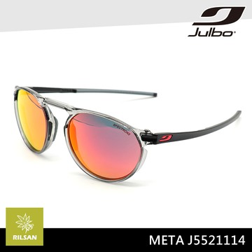 Julbo 風格太陽眼鏡 META J5521114