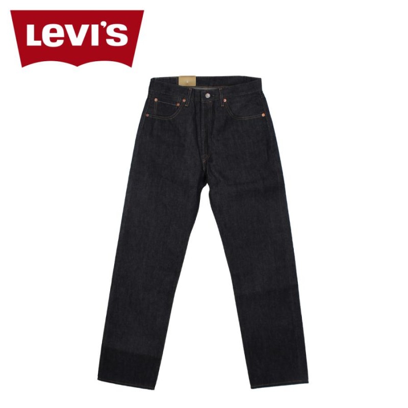 LEVIS VINTAGE CLOTHING リーバイス ビンテージ クロージング リジッド ...