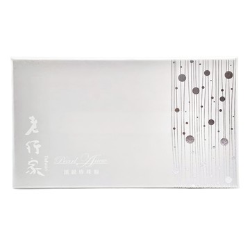 老行家 頂級珍珠粉 嚴選珍珠 低溫研磨技術 無添加物 適合全家食用  120包  1g  1盒