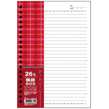 美加美 B5 26孔 布格紋 活頁紙 60入 / 包 AO3544【APP滿額下單10%點數(單一帳號最高5000點)】1/31止
