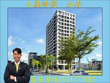 仁武澄德重劃區❤️質感大兩房，衛浴開窗｜高雄市仁武區京吉六路