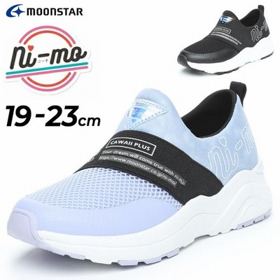 キッズシューズ 女の子 スニーカー ジュニア 19 23cm 2e幅 子供靴 ムーンスター ニーモ Moonstar Ni Mo スリッポン 厚底 軽量 ガールズ 小学生 Nm J054 通販 Lineポイント最大get Lineショッピング