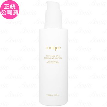 Jurlique茱莉蔻 藥蜀葵舒敏卸妝乳(200ml)(公司貨)