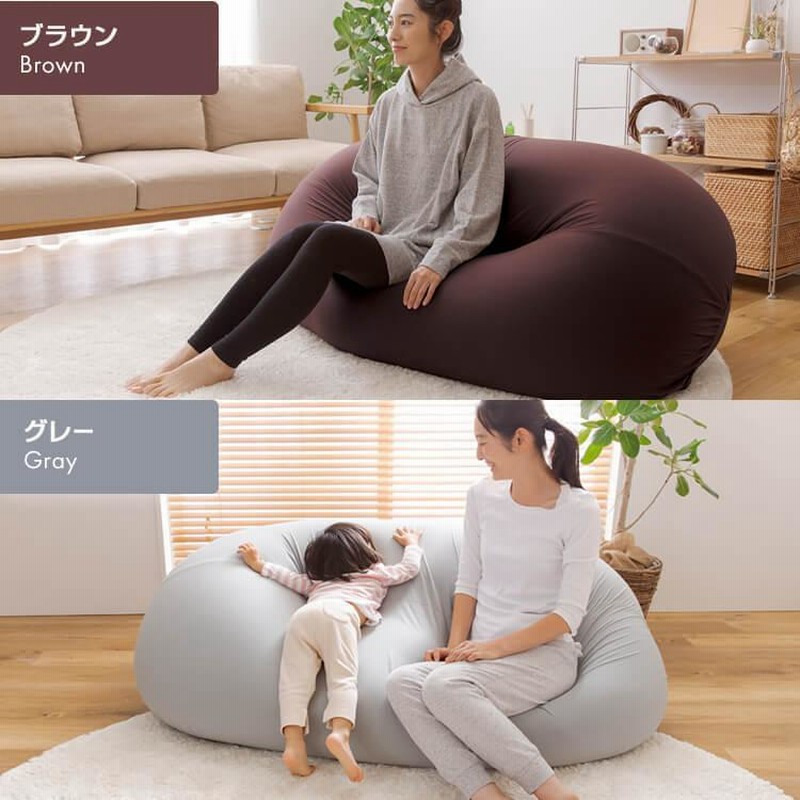 人気沸騰ブラドン ビーズクッション ビーズソファ クッション 大きい ソファ ビーズソファー