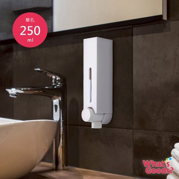 廠商配送 台灣製 幸福手感 單孔250ml手壓式給皂機(經典白)
