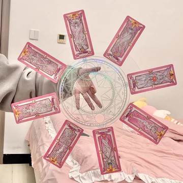 百變小櫻魔法陣轉盤庫洛牌指尖轉盤舞動漫少女cos道具七彩旋轉牌