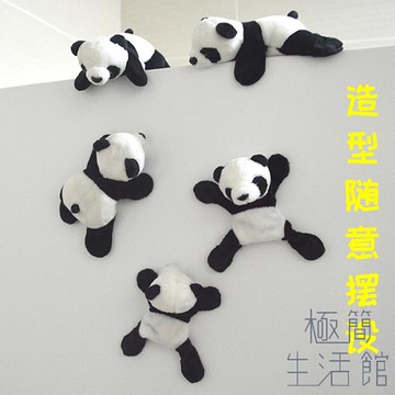 冰箱貼毛絨熊貓磁性貼可愛禮物磁貼【極簡生活】
