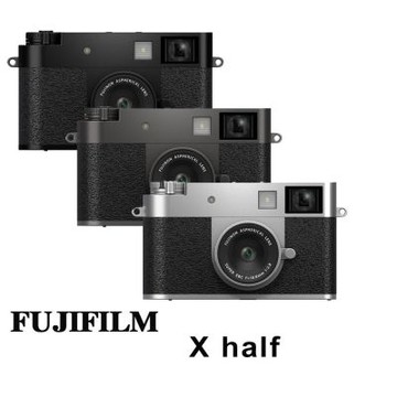 【FUJIFILM 富士】X-HF1 X half 隨身型數位相機 (平行輸入)