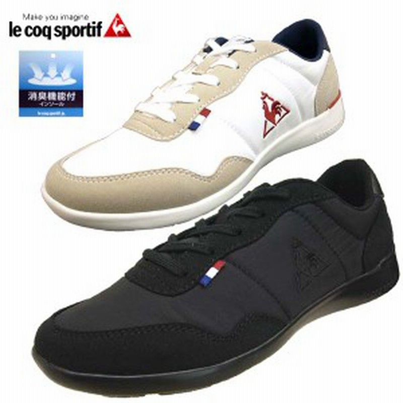 送料無料 Le Coq Sportif ルコック スポルティフ セギュールiii ワイド Ql3njc05 Bk Wn カジュアルスニーカー レディース 冬新作 通販 Lineポイント最大5 0 Get Lineショッピング