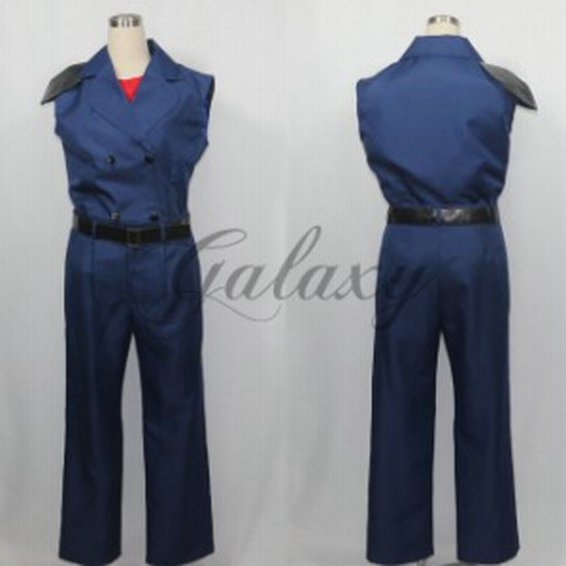 北斗神拳 北斗の拳 ほくとのけん ケンシロウ風 コスプレ衣装 Cc07 通販 Lineポイント最大2 0 Get Lineショッピング