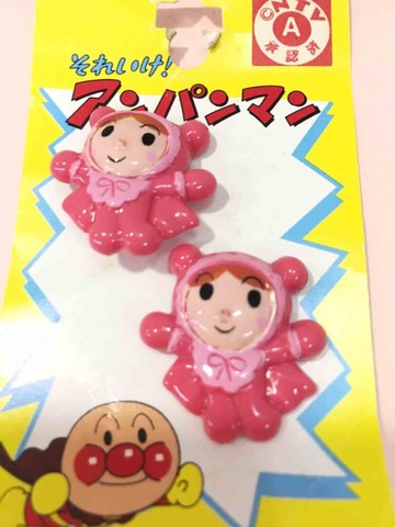 【震撼精品百貨】麵包超人_Anpanman~麵包超人造型扣子-妹妹#04950