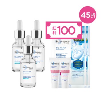 【Bio-essence 碧歐斯】水感舒緩積雪草維他命b5原液30mlx3+碧歐斯BIO水感舒緩B5粉色保濕防曬霜SPF50+ PA++++ 5mlx2+BIO水感舒緩B5極效保濕面膜20ml (MIT)x2