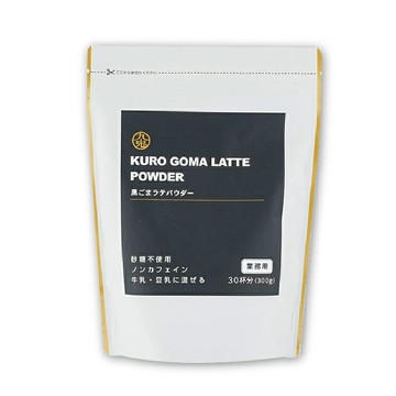 九鬼【黑芝麻粉 (業務用)】300g