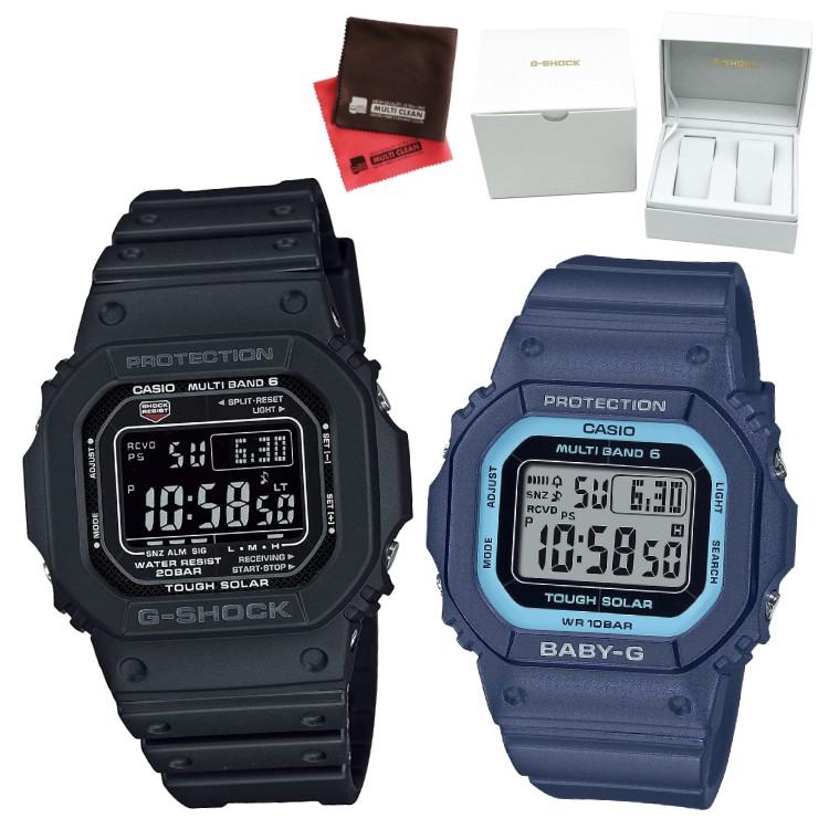 専用ペア箱入りセット・クロス2枚付）カシオ CASIO 腕時計 GW-M5610U-1BJF・BGD-5650-2JF Gショック＆ベビーG  G-SHOCK＆BABY-G ペアウォッチ（国内正規品） | LINEショッピング