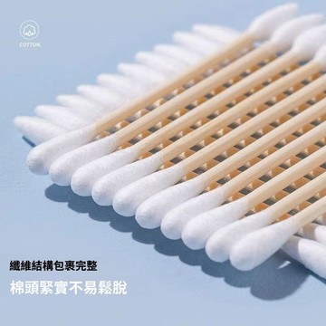 🍊台灣出貨🍊12h 🚚   雙頭掏耳棉籤 清潔棉簽 挖耳朵棉花棒 多功能棉簽 雙頭棉籤粗棒一次性棉簽 化妝專用木棒棉棒