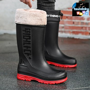 【防滑耐磨】中筒雨鞋 防水雨靴 工作水鞋 廚房膠鞋 釣魚趕海 外賣專用 束口設計 男女通用