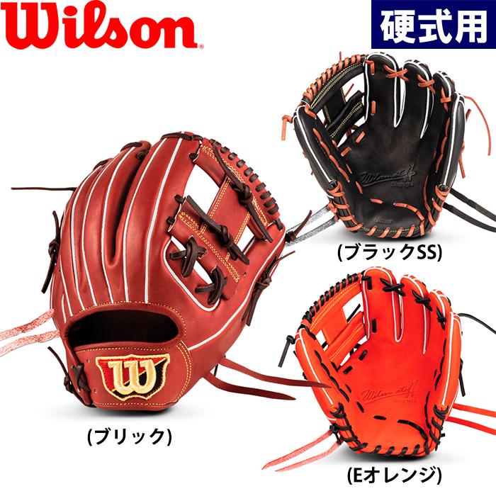 Wilson Staff DUAL D6 WTARWSD6H ウィルソン スタッフ DUAL デュアル