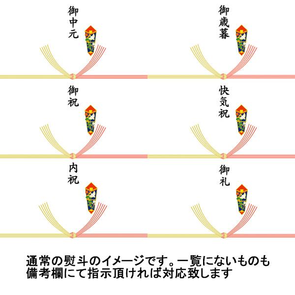 かごしま黒豚しゃぶしゃぶ用 ロース500g 