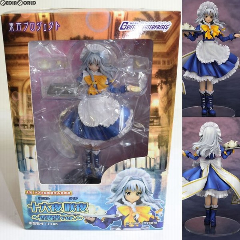 中古即納 Fig 十六夜咲夜 いざよいさくや 香霖堂ver 東方project 1 8完成品 フィギュア グリフォンエンタープライズ 通販 Lineポイント最大0 5 Get Lineショッピング