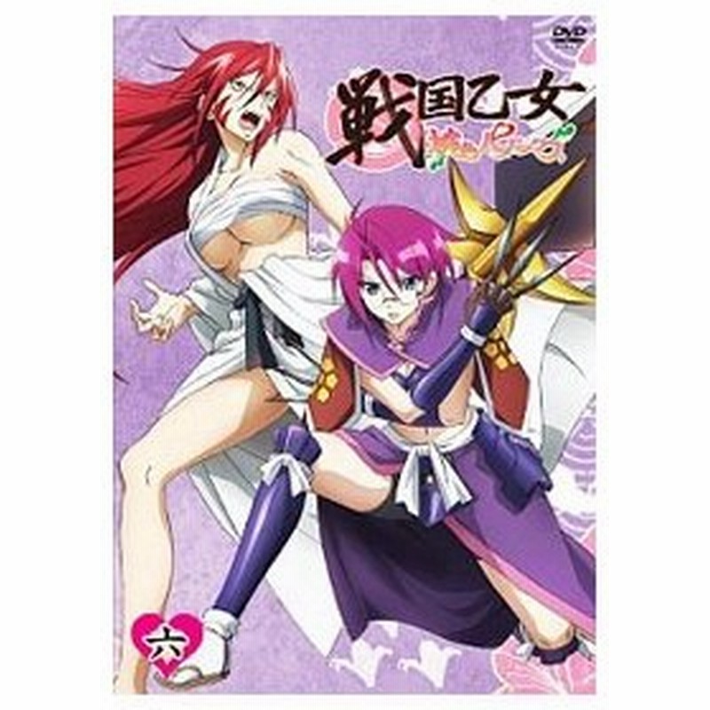 Dvd 戦国乙女 桃色パラドックス 六 通販 Lineポイント最大0 5 Get Lineショッピング