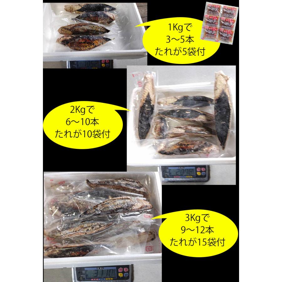 ギフト 鰹のたたき かつおのたたき カツオのたたき 焼津 炭火焼 鰹のたたき 1Kg 3〜5本入 送料無料 お中元 お歳暮 敬老の日 父の日 母の日 海産物