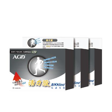 BIOline星譜生技_AGO活力股3盒(60顆/盒)〔共180顆;原廠授權UC-II非變性二型膠原蛋白.專利水解二型膠原〕