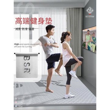 JN瑜伽墊子地墊家用男士健身墊女生專用跳繩減震墊防滑隔音防震