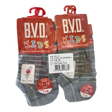 B.V.D. 兒童款 簡約條紋氣墊童踝襪 6雙入  13~16cm  灰藍
