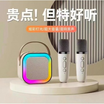 跨境，音箱麥克風一體家庭歌音響無線歌廣場批發  【鑫弘數碼音像】