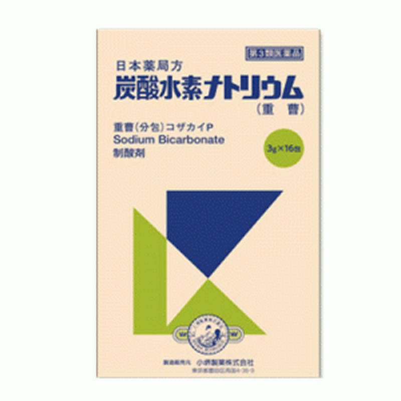 第3類医薬品】【小堺製薬】 重曹(分包)コザカイP 3g×16包 胃腸薬 炭酸水素ナトリウム 通販 LINEポイント最大4.0%GET |  LINEショッピング