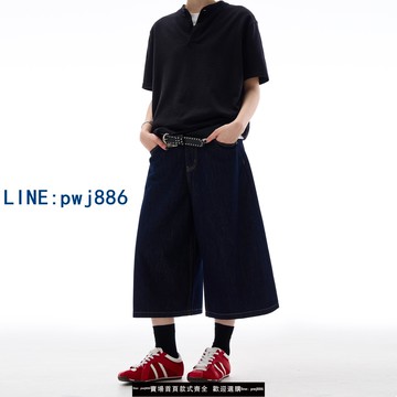 【臺灣公司】MADWITCH美式極簡寬松闊腿七分牛仔褲男女高街百搭cleanfit休閑褲