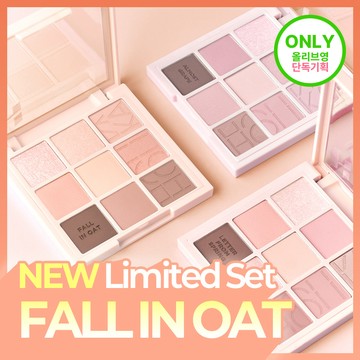 [Sanrio EDITION] Holika Holika My Fave Mood Eye Palette (Set/Single) (14 Options)