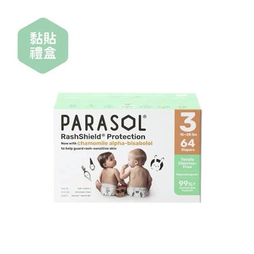 【進化版】PARASOL Clear+Dry® 新科技水凝尿布(禮盒組)【四箱贈4包濕巾六箱贈六包濕巾】