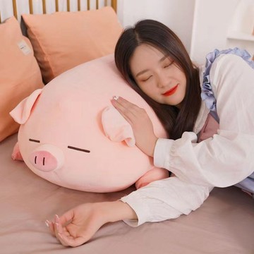 可愛小豬抱枕 豬 佈娃娃抱枕 玩偶 豬公仔 陪睡覺抱枕 抱枕 超軟抱枕 長枕頭 睡覺夾腿枕 枕頭 禮物 生日禮物