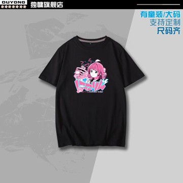 LoveLive虹咲學園偶像同好會 天王寺璃奈 短袖T恤棉 LL虹團痛衣服