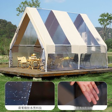 免運 公司貨 大棚 戶外冬季保暖擺攤棚露營三角透明帳篷營地餐飲商用室外雨棚陽光房 可開發票 全館八折 工廠現貨直銷 新品特價 h11224