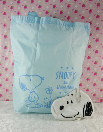 【震撼精品百貨】史奴比Peanuts Snoopy ~收納袋_白頭_藍包