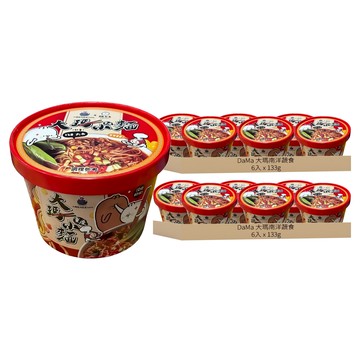 DaMa 大瑪南洋蔬食 大瑪小麵 全素 133g  12入