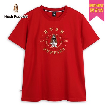 Hush Puppies T恤 男裝經典品牌配色圖騰刺繡狗T恤