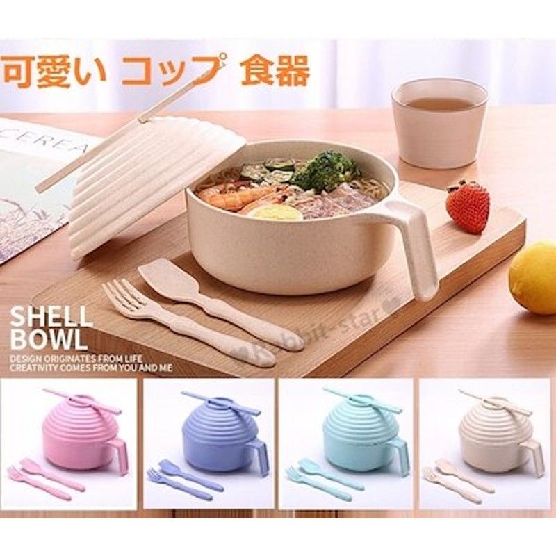 韓国SNSで話題沸騰 食器 茶碗 可愛い コップ 食器 箸フォークスプーン7
