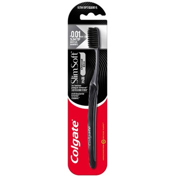 高露潔 纖柔備長炭 軟毛 牙刷 1入