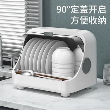 【可開發票】【高品質】消毒碗櫃 烘碗機  消毒碗架 瀝水置物架 家用消毒櫃 紫外線殺菌 小型消毒碗櫃 消毒風干碗櫃 台式餐具櫃