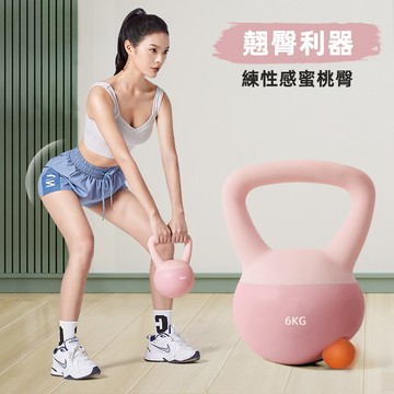 小不記 台灣12h出 壺鈴 軟壺鈴 啞鈴 健身壺鈴 甩鈴 彩色壺鈴 核心訓練 臀腿訓練 重量訓練 競技壺鈴 安全不傷底板
